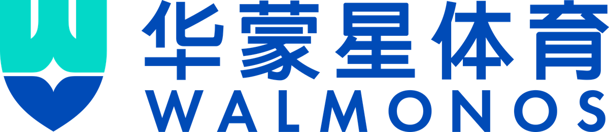 华蒙星体育 WALMONOS